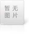 伺服液壓機(jī)和普通液壓機(jī)有哪些區(qū)別？